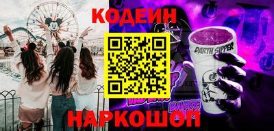 mdma Шебекино