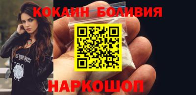 кристаллы Шахты