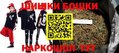 кристаллы Шахты