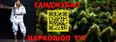 кристаллы Шахты