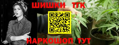 mdma Шебекино
