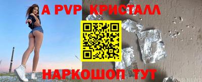 mdma Шебекино