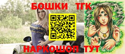 кристаллы Шахты