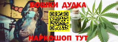 кристаллы Шахты