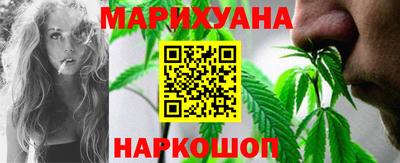 mdma Шебекино