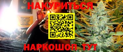 mdma Шебекино