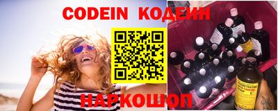 кристаллы Шахты