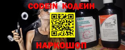 mdma Шебекино