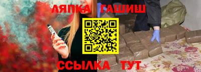 mdma Шебекино