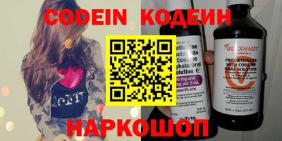 mdma Шебекино