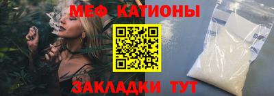 гидропоника Шелехов