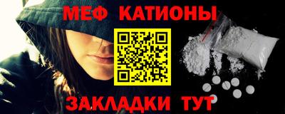 гидропоника Шелехов