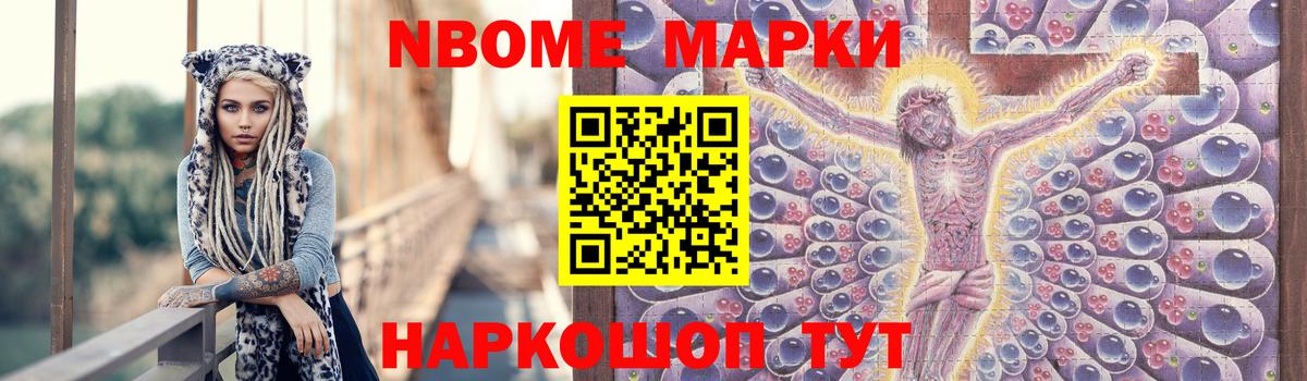 Лсд 25 экстази кислота  мега рабочий сайт  LSD-25 экстази кислота  Канаш  Вход с VPN 